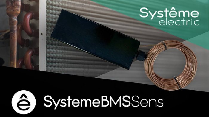 Термостат защиты от замораживания с регулируемым порогом срабатывания от +1 до +15 °С