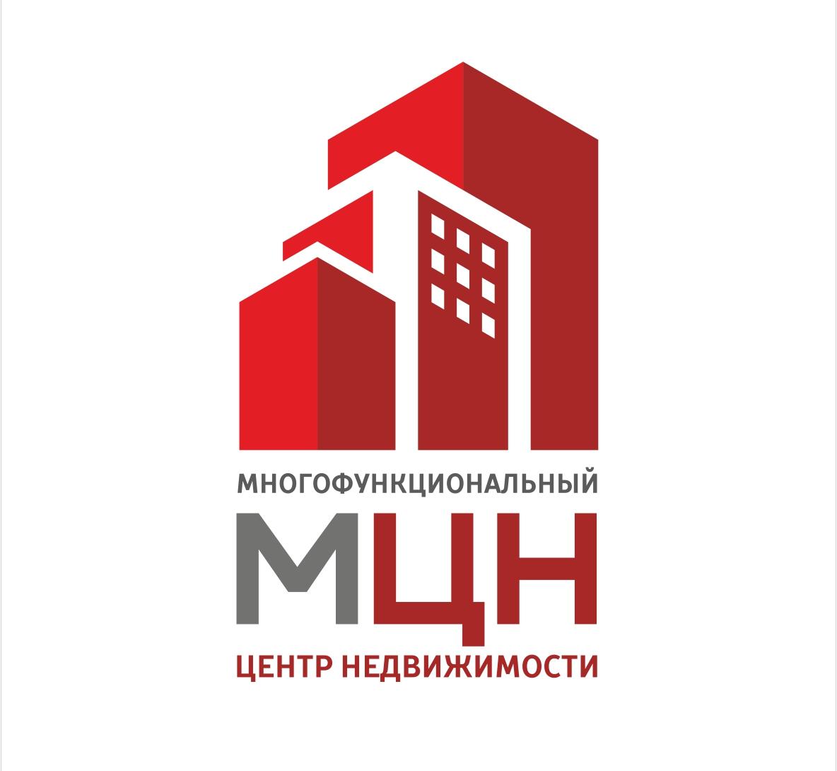 МЦН 
