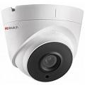 Новинки от HiWatch - IP камеры с микрофонами DS-I250M и DS-I253M Новинки от HiWatch - IP камеры с микрофонами DS-I250M и DS-I253M